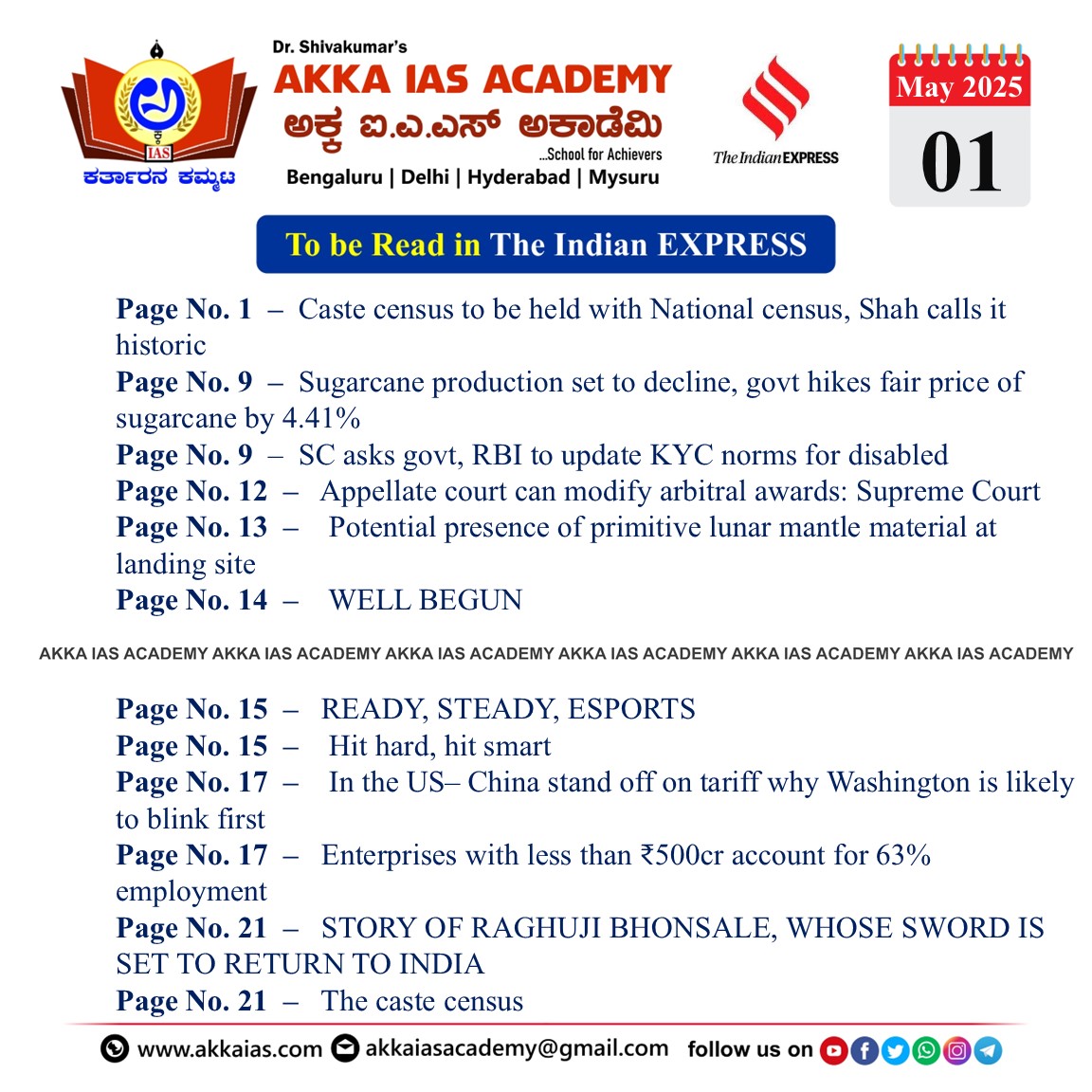 The Indian Express