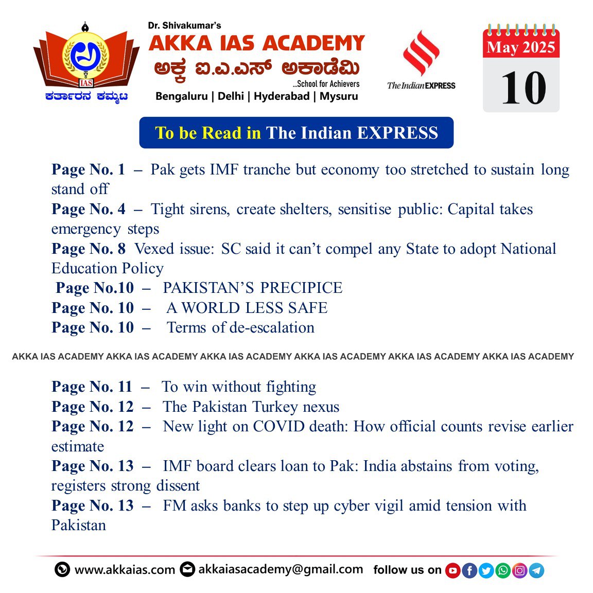 Indian Express