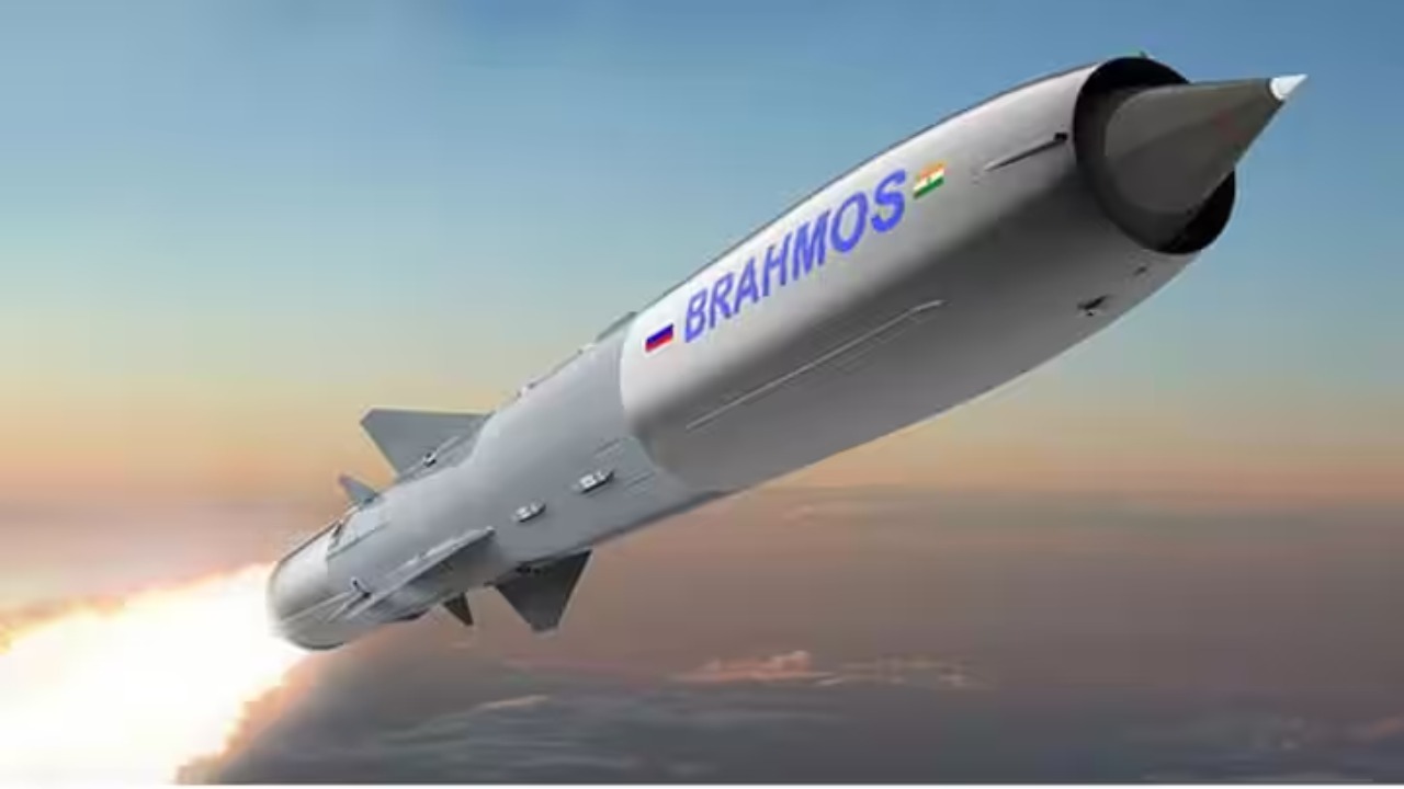 BrahMos Aerospace 