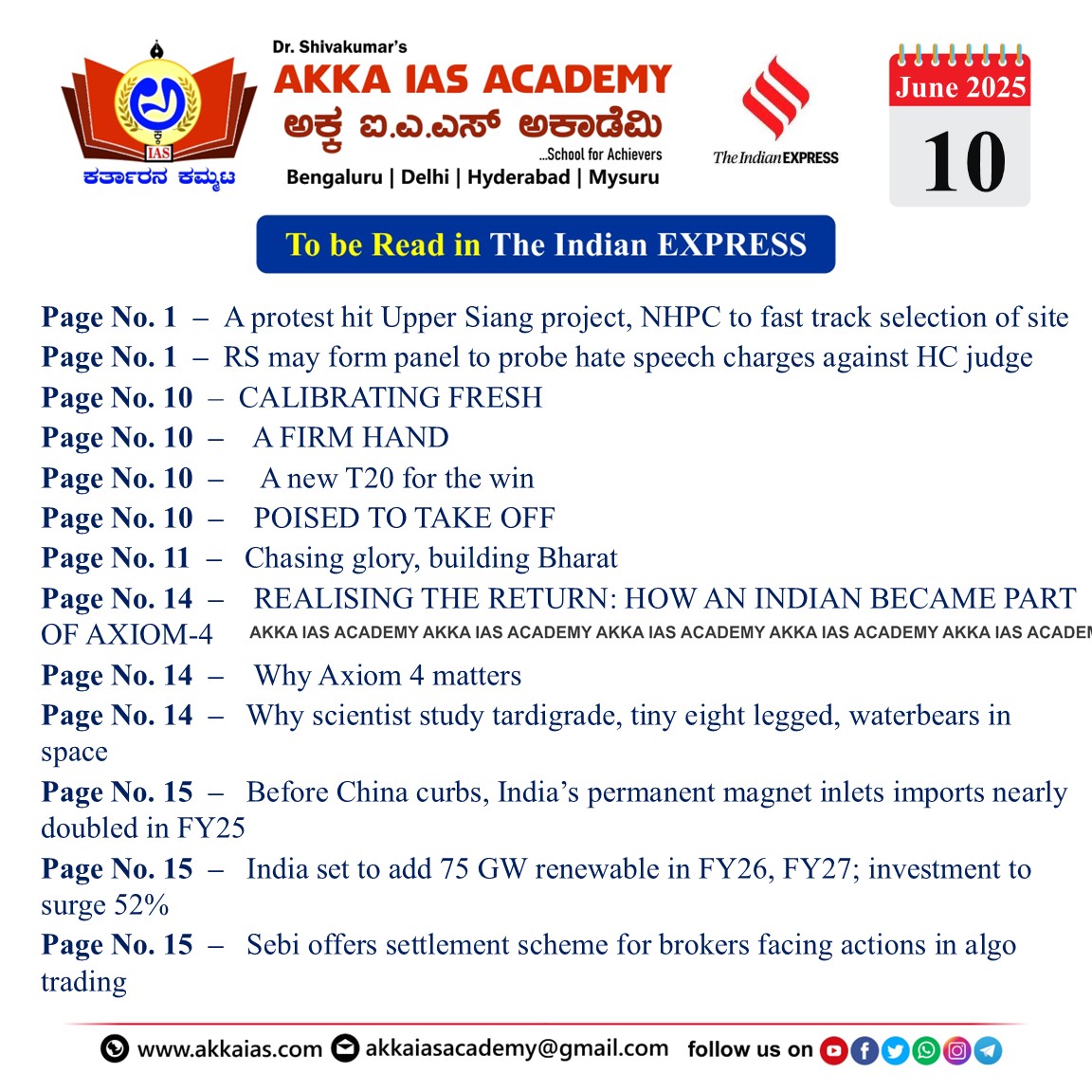 Indian Express