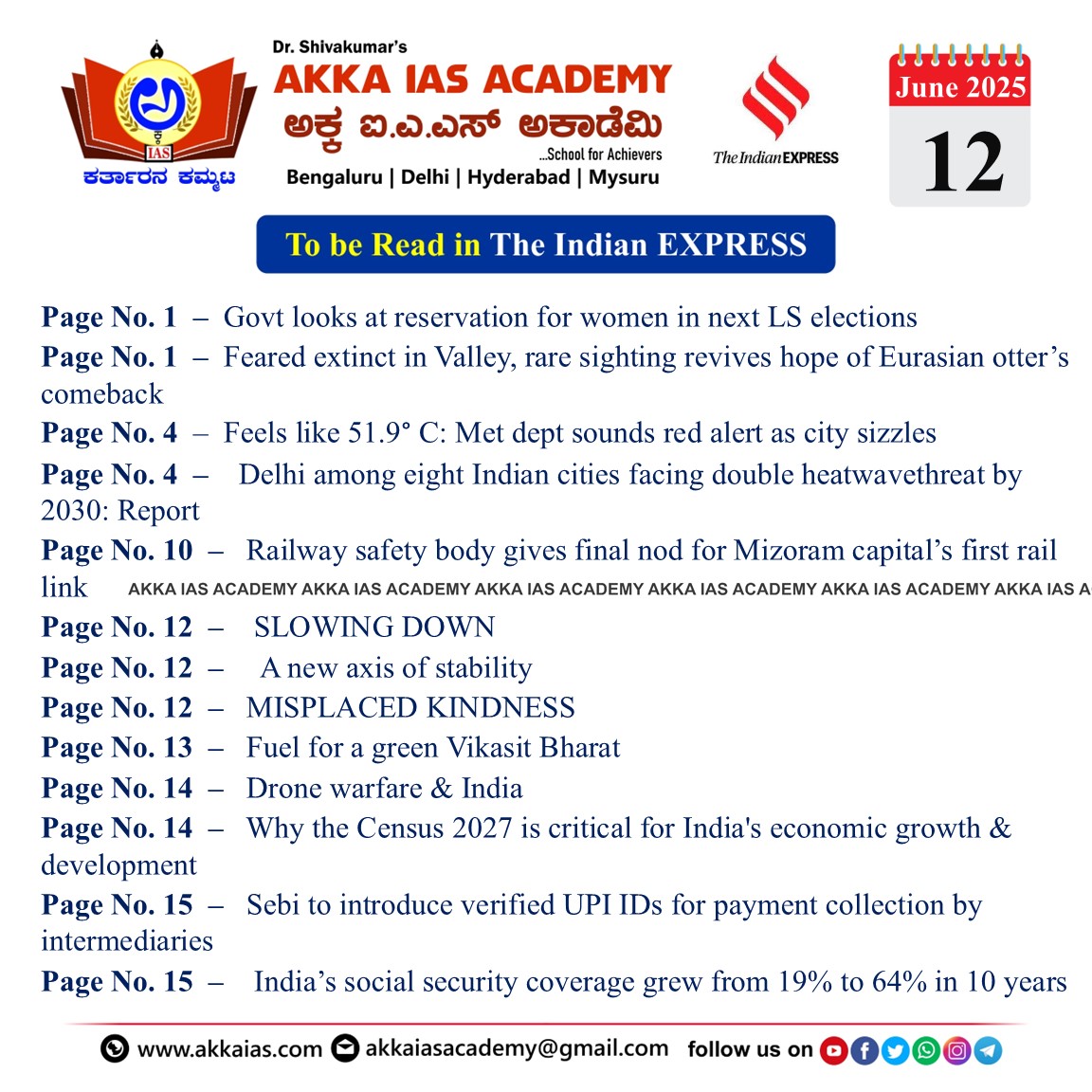 Indian Express