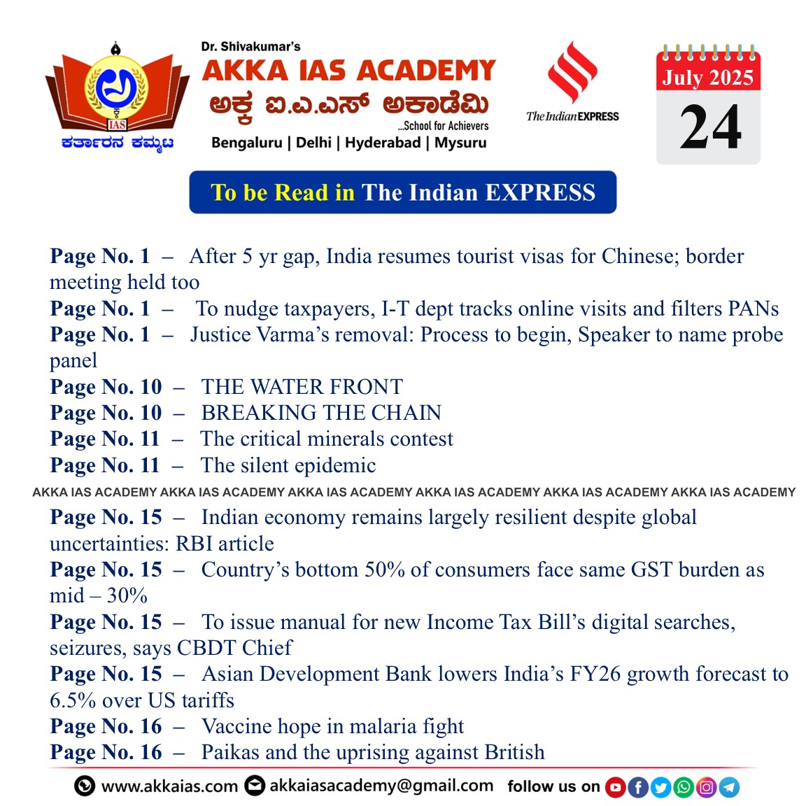 Indian Express