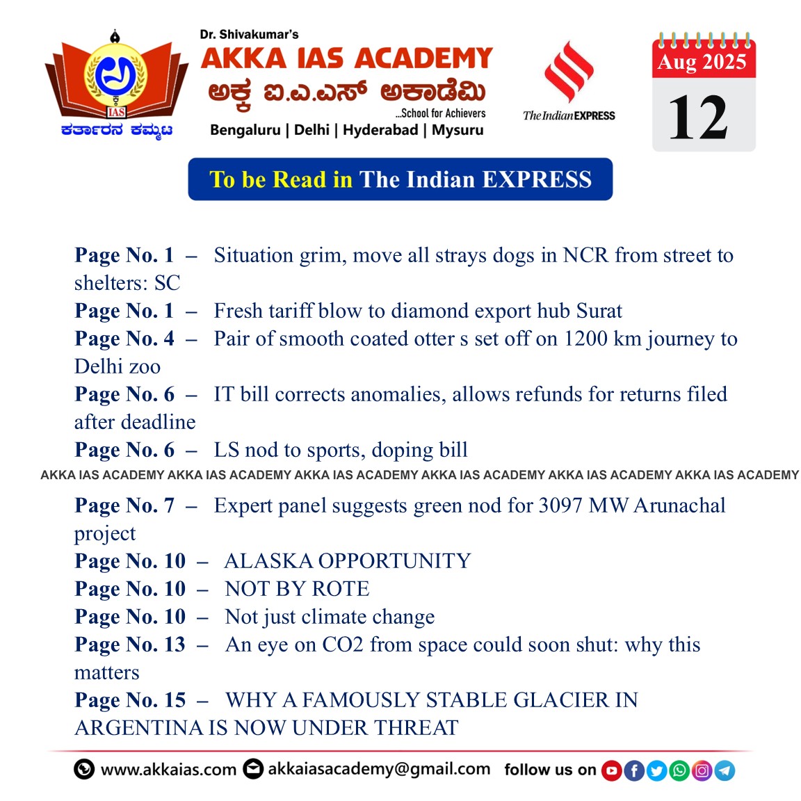 Indian Express