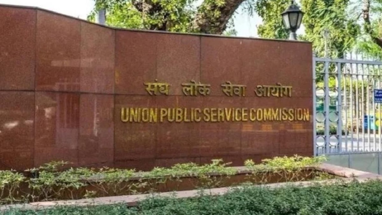 100 Years of UPSC 