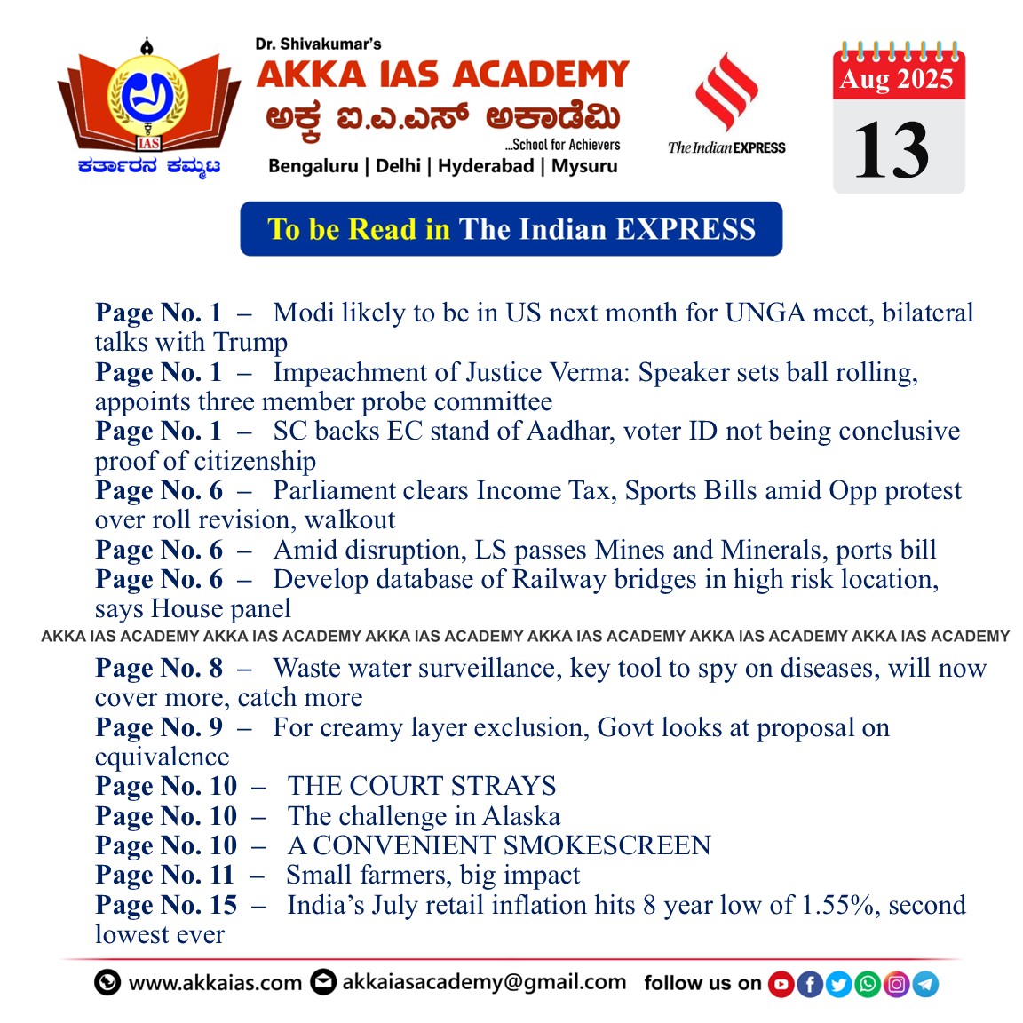 Indian Express