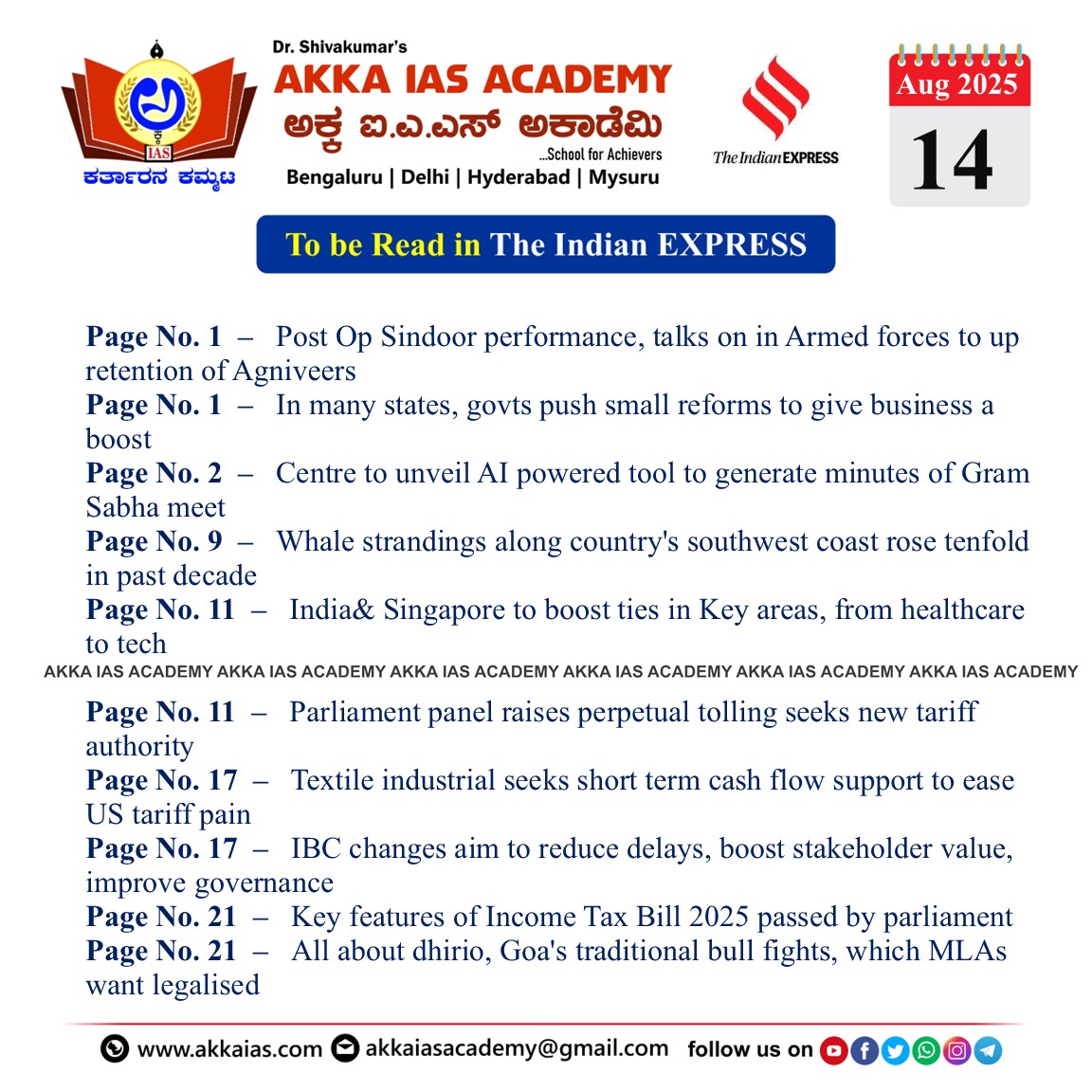 Indian Express