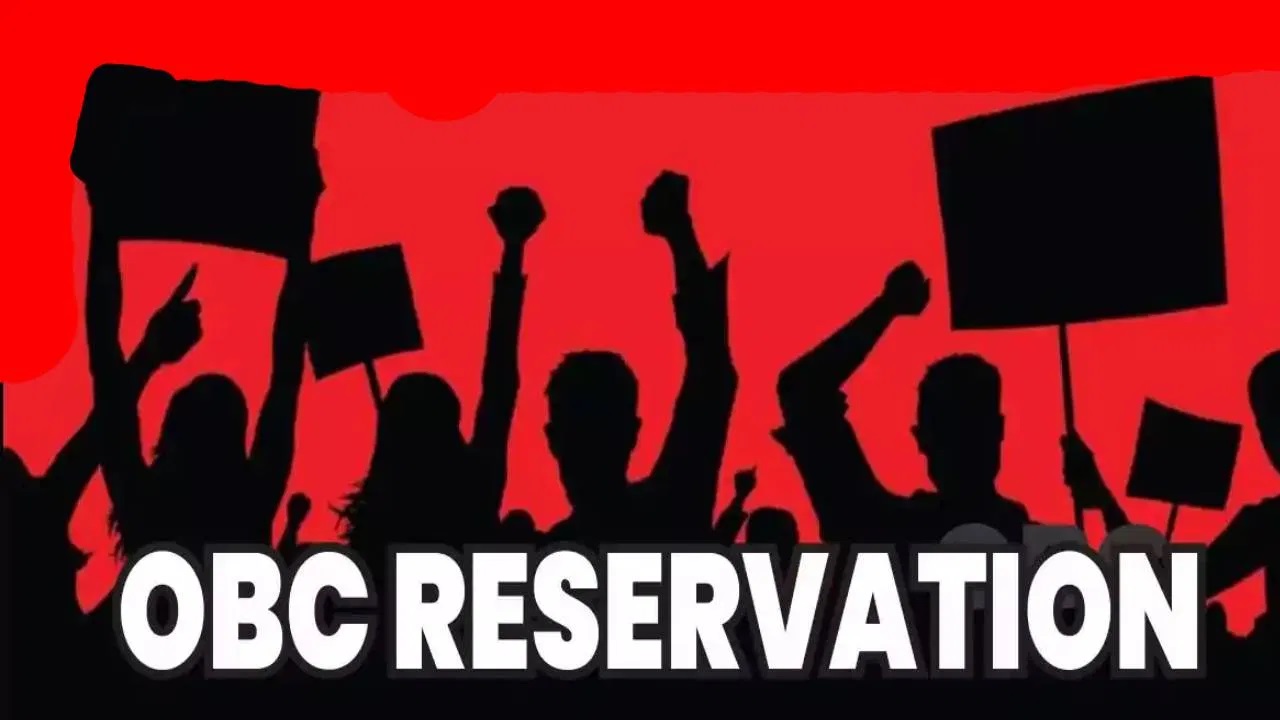 OBC Reservation Reforms