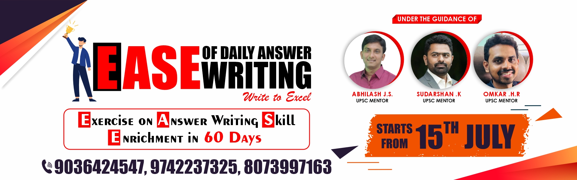 Akka IAS Academy